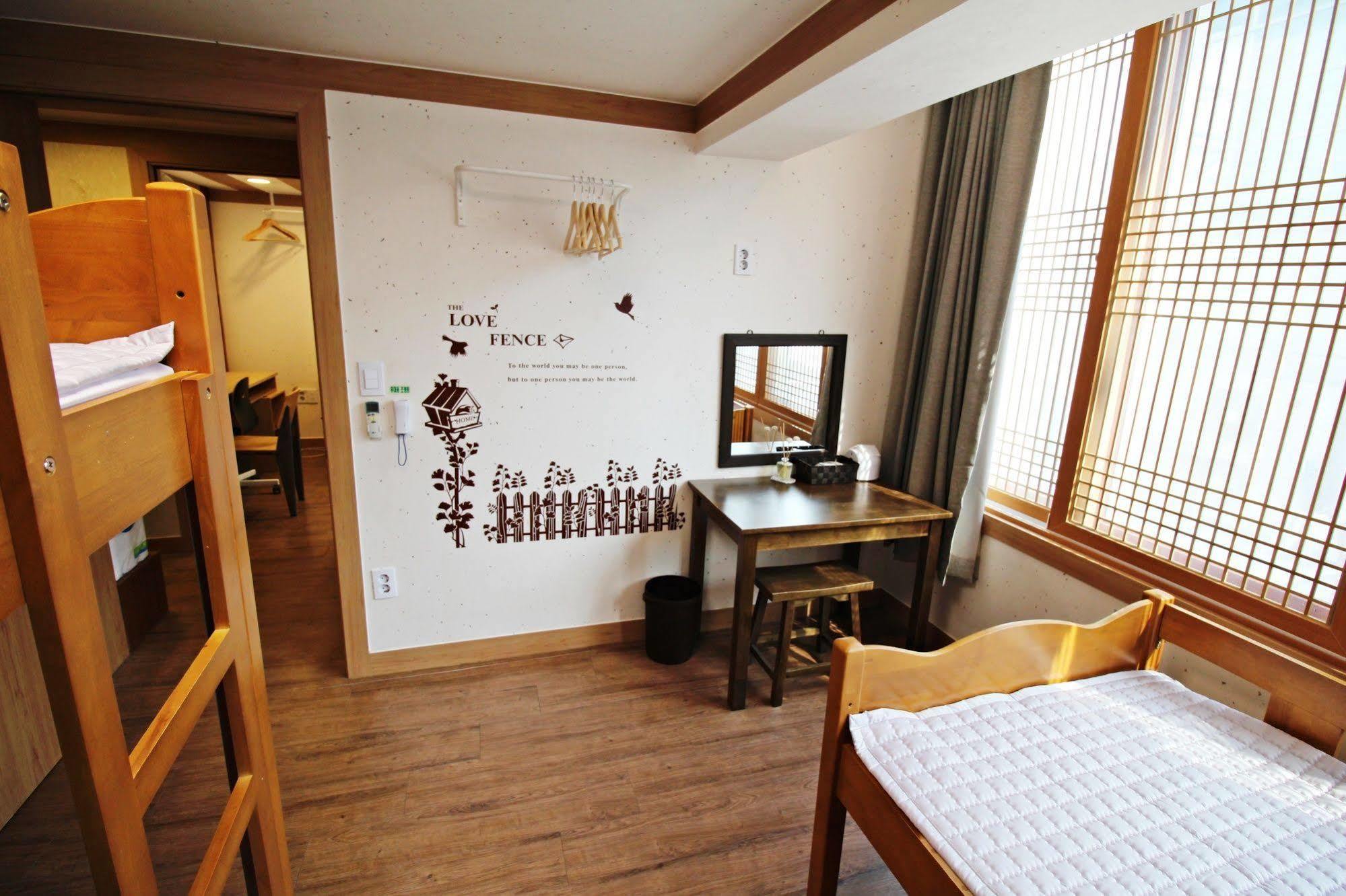 The Blossom Yeonnam Guesthouse Сеул Экстерьер фото